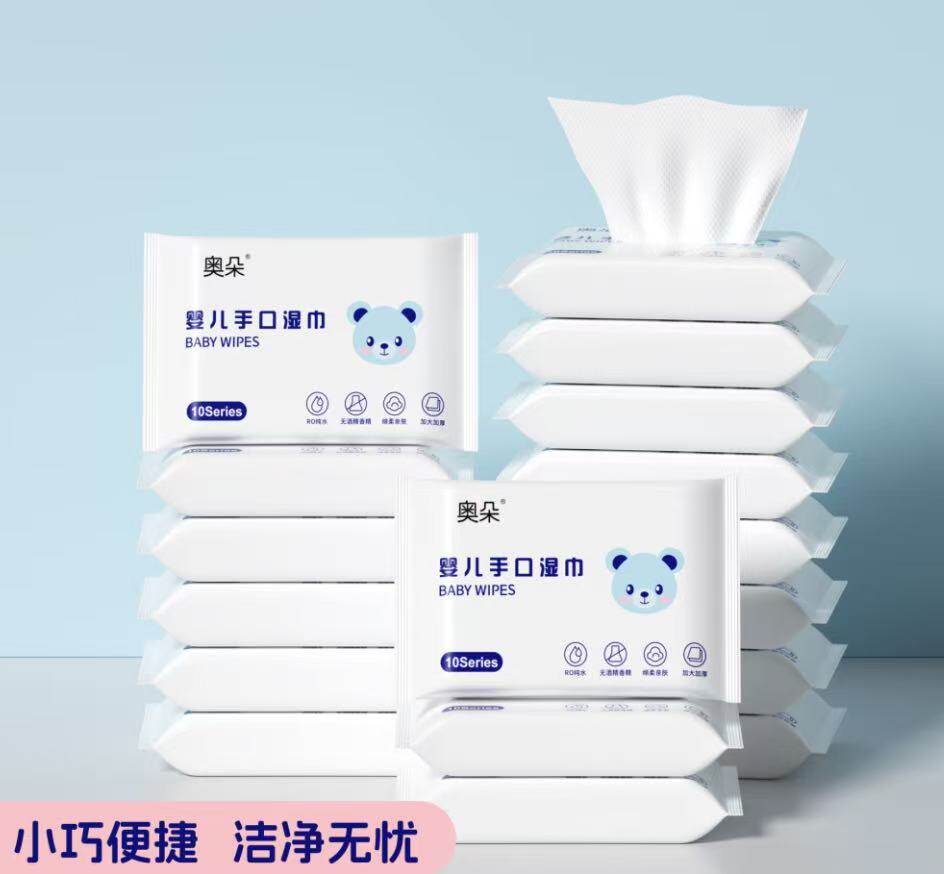 湿纸巾X1