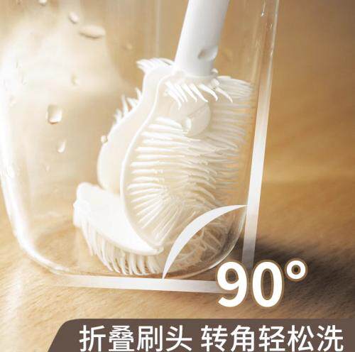 2个多功能高档长柄洗杯刷清洗刷子家用清洁杯刷