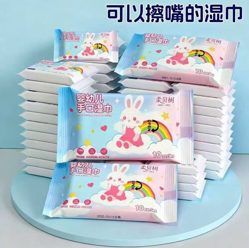 绵柔手口湿巾