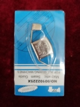 Ferromagnetic gauge sewing machine accessories positioner pull back line edge