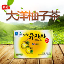 South Korea imported snacks ocean honey grapefruit tea portable independent small package a box of 15 bags 375g