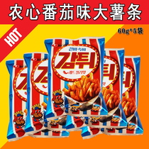 South Korea Imports of zero food farmers Crisp Fries With Spicy Tomato Taste 60g * 5 Bags Puffed Snack Snack Casual Food