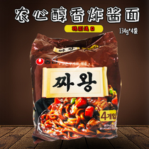 South Korea Import authentic instant noodles Instant Noodle Snacks Farmhearts Mellow Fried Sauce Noodles 134g * 4 Bag Net Red Square Noodles Noodles
