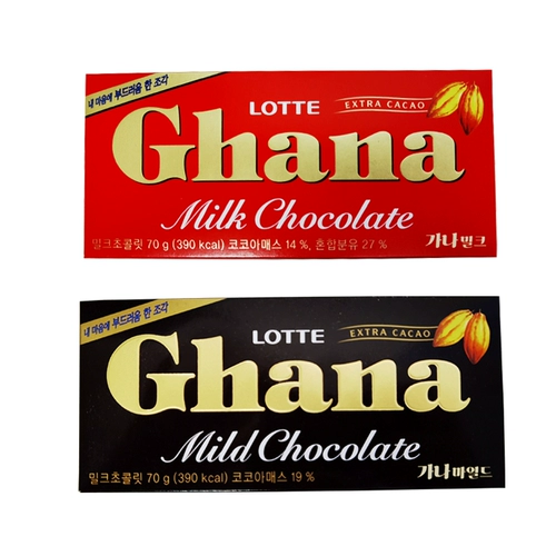 Импортные закуски корейская лотте Гана Шоколадная доска 70G Board Black and Red Ghana Wedding Candy Gift