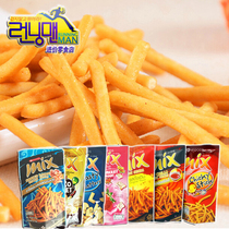Thailand imported snacks VFOODS MIX crunchy strips spicy chicken flavor spicy spicy snack snack food 30g