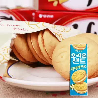 South Korea imported snacks ORION good friends Ice Cream Sandwich biscuits 67g cheese cookies casual snacks