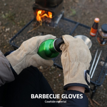 Japanese outdoor picnic BBQ gloves camping fire barbecue cowhide anti-scalding heat insulation thickened wear-resistant protective sleeve