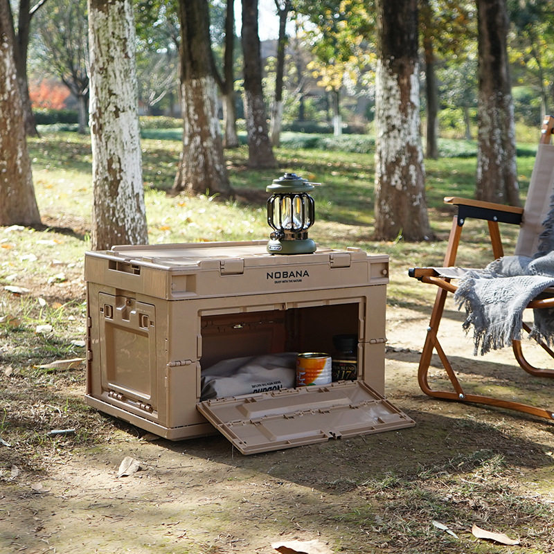 Japanese outdoor camping storage storage box camping car folding box picnic fishing storage box supplies equipment