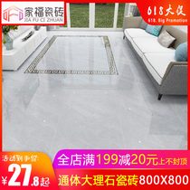 Foshan tile living room 800x800 diamond whole body marble floor tiles Simple gray wood grain non-slip floor tiles