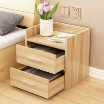 Bedside stand simple modern light luxury lockers simple bedroom bedside cabinet mini storage cabinet