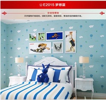 Warm plain pastoral non-woven wallpaper bedroom cartoon balloon boys and girls childrens room background wallpaper