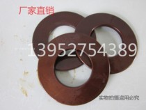 Manufacturer direct selling 60Si2MnA disc spring) brake with 140 * 72 * 8 dish spring
