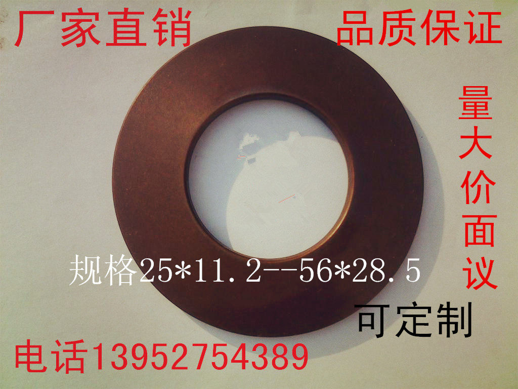 Factory direct sales disc spring spring washer disc spring butterfly spring outer diameter φ25-φ56