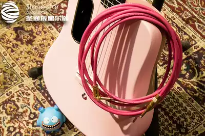 Lava Cable Pink Diamond Pink Diamond guitar Cable line over line 3 6 meters double straight straight elbow