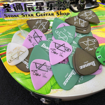 Ibanez ibana Steve Vai signature electric guitar pick shrapnel pick Nissan