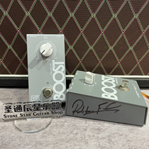 Vertex Boost Incentive Clean Boost Guitar Stompbox Robben Ford Royal