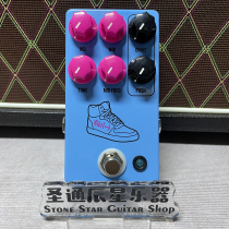 JHS PG-14 Paul Gilbert Paul Signature Distortion Effector PG14