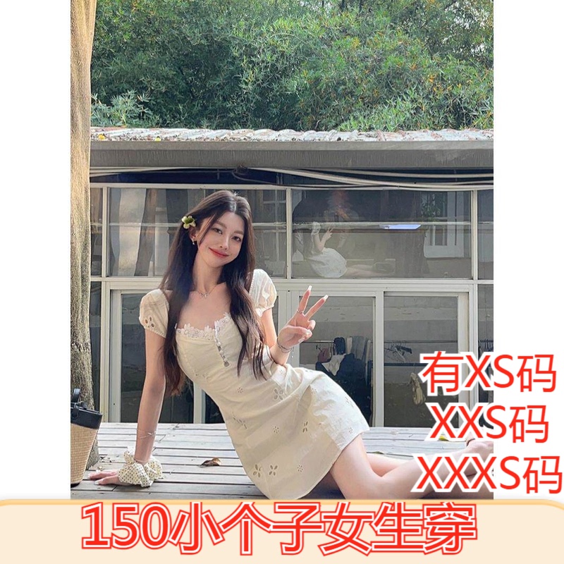 Summer Clothing for 155cm Short Women, XXXS Size Girls, 2025 Tea Break Versatile Fashion Dress, Short Skirt for Women Summer Clothing for 155cm Short Women, XXXS Size Girls, 2025 Tea Break Versatile Fashion Dress, Short Skirt for Women