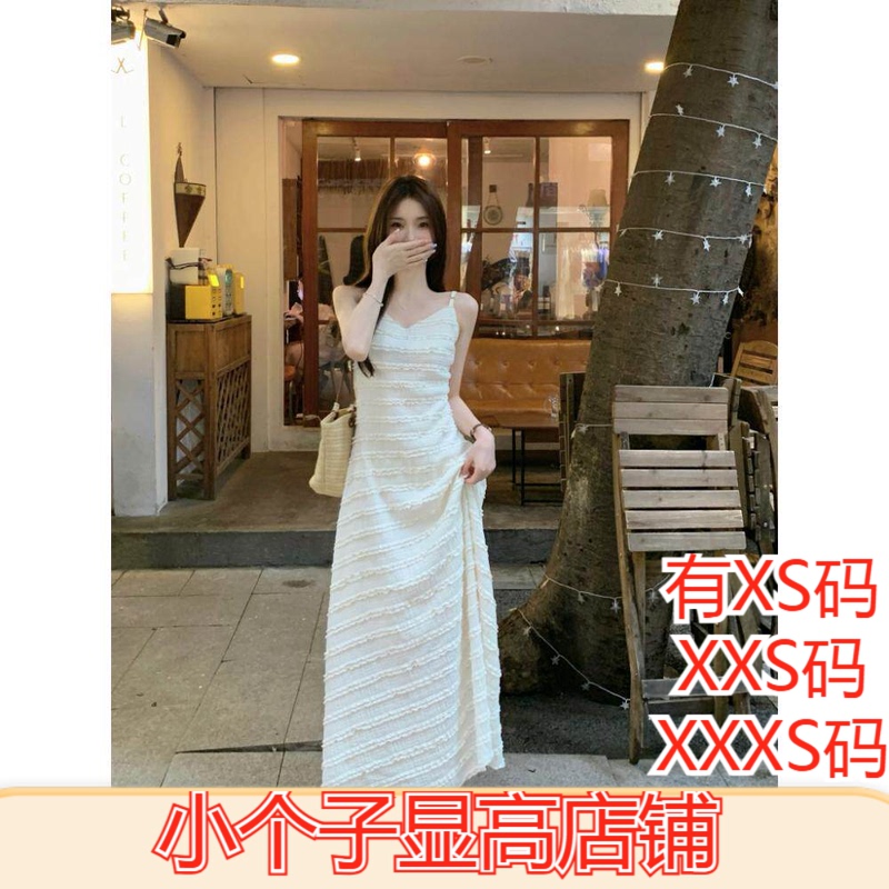 Summer Dress for Petite Women, 150cm, Height-Enhancing, 155XXXS, Gentle Style, V-Neck Lace Dress, Spaghetti Strap Dress, A-Line Dress Summer Dress for Petite Women, 150cm, Height-Enhancing, 155XXXS, Gentle Style, V-Neck Lace Dress, Spaghetti Strap Dress, A-Line Dress