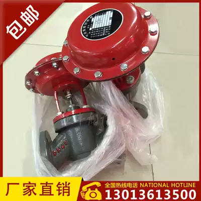 ZMBQ2T-16 pneumatic film shut-off valve Steam printing and dyeing special valve DN20 25 32 40 50 65 80