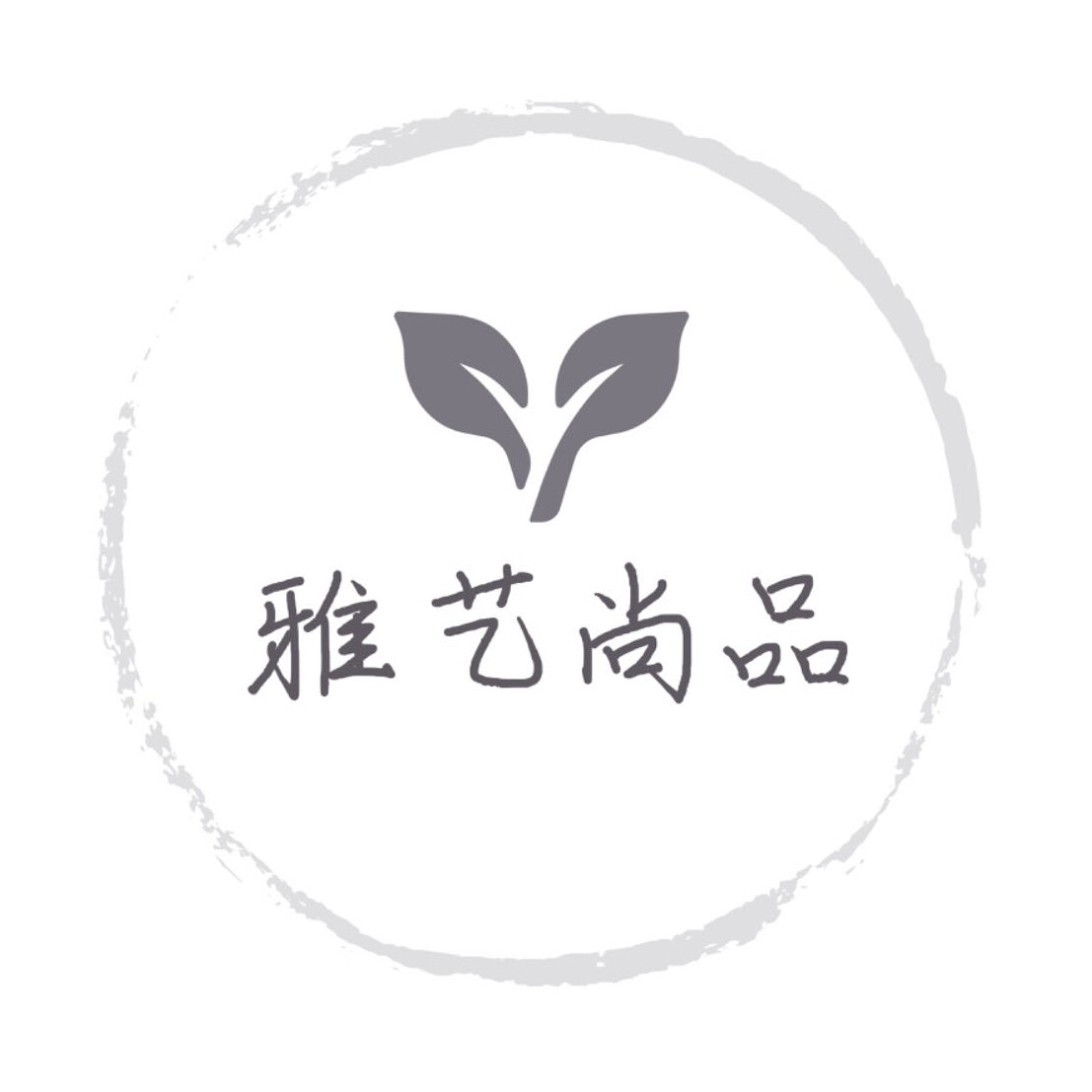 雅艺尚品