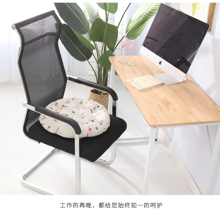 Cotton mông pad văn phòng đệm ghế đệm tatami dày vải tròn ghế wicker đệm trong một ngôi nhà sinh viên - Ghế đệm / đệm Sofa ghế đệm ngồi bệt