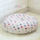 Bông vải futon tatami đệm dày cửa sổ ban công tròn và gió quốc gia lớn nhấn đệm mat - Ghế đệm / đệm Sofa đệm ghế sa lông