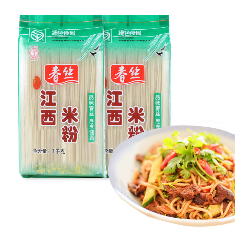 Jiangxi Chunsi Rice Vermicelli 2000g Authentic Rice Noodle Stir-Fried Powder Zhafen No Additives Yichun Specialty