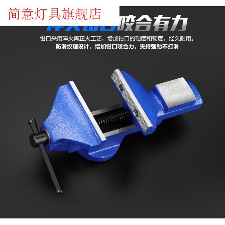 Mini counter clip flat jaw table top pliers small table pliers table vise model table pliers nuclear carving micro engraving clip micro