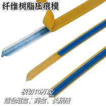 Fully automatic quick-loading wear-resistant resin fiber indentation mold line suitable for long version of cigarette boxes cosmetics boxes