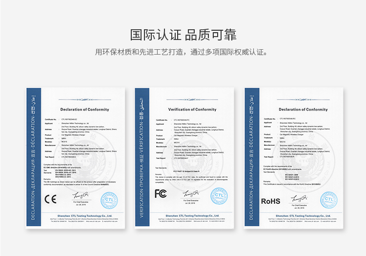 chargeur NILLKIN pour téléphones APPLE APPLE IPHONE6 - Ref 1299948 Image 21