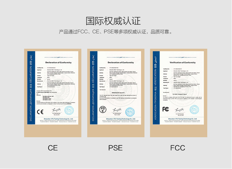 chargeur NILLKIN 2.4A, 2A - Ref 1299940 Image 15