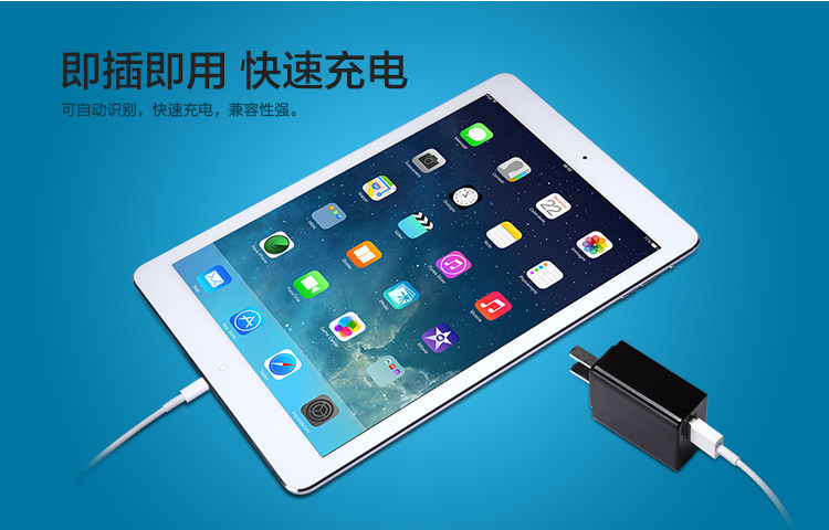 chargeur NILLKIN pour téléphones SAMSUNG SAMSUNG - Ref 1299933 Image 17