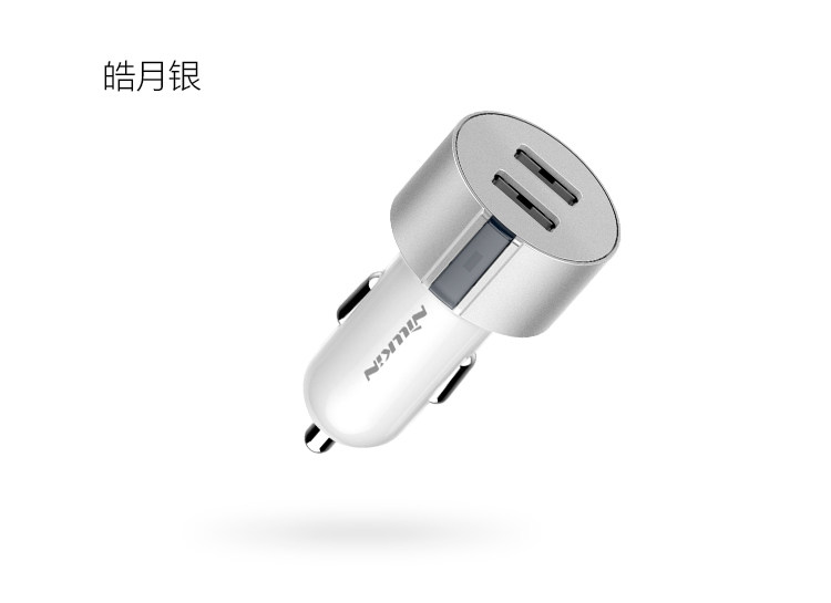 chargeur NILLKIN 2.4A, 2A - Ref 1299940 Image 20