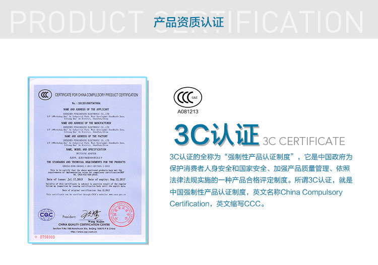 chargeur NILLKIN pour téléphones SAMSUNG SAMSUNG - Ref 1299933 Image 24