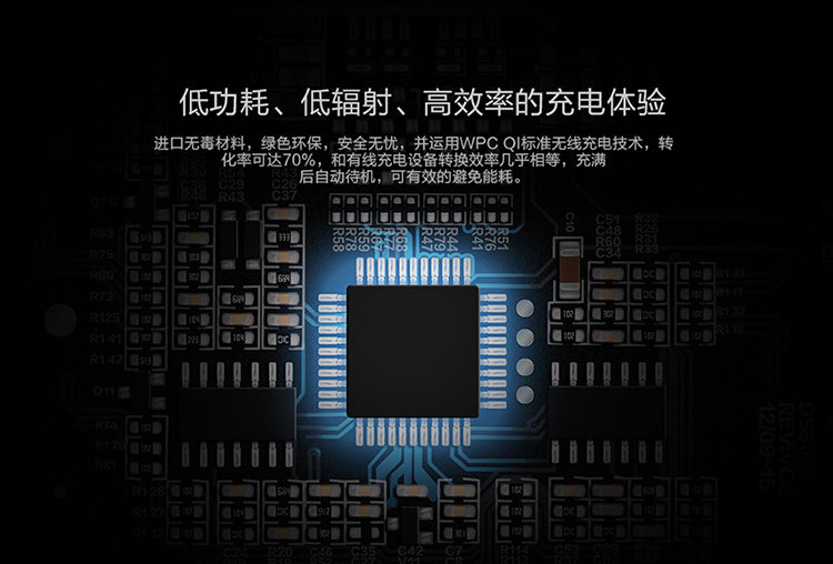 chargeur NILLKIN - Ref 1299949 Image 14