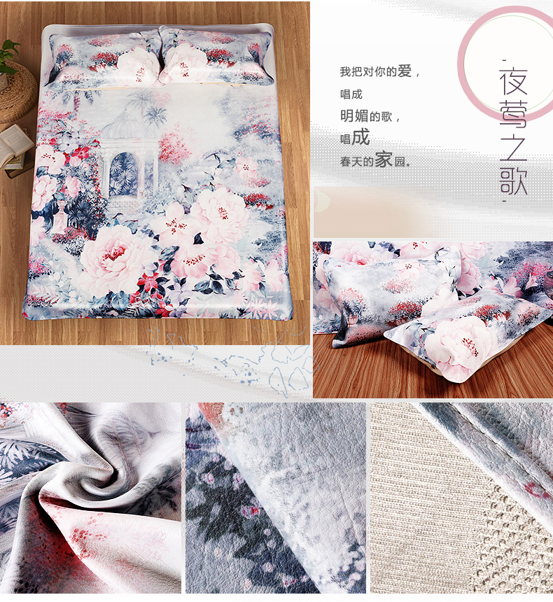 bài hát Áo Linbai Yi Ya da mat chim sơn ca của Tam Hiệp lớp đầu tiên của nước 1,8 mét sơn da ba mảnh mat - Thảm mùa hè nệm nước cho bé sơ sinh
