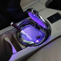 Suitable for T3 T5 T7 M3 car ashtray can box with lights in-car smoking supplies decorative accessories