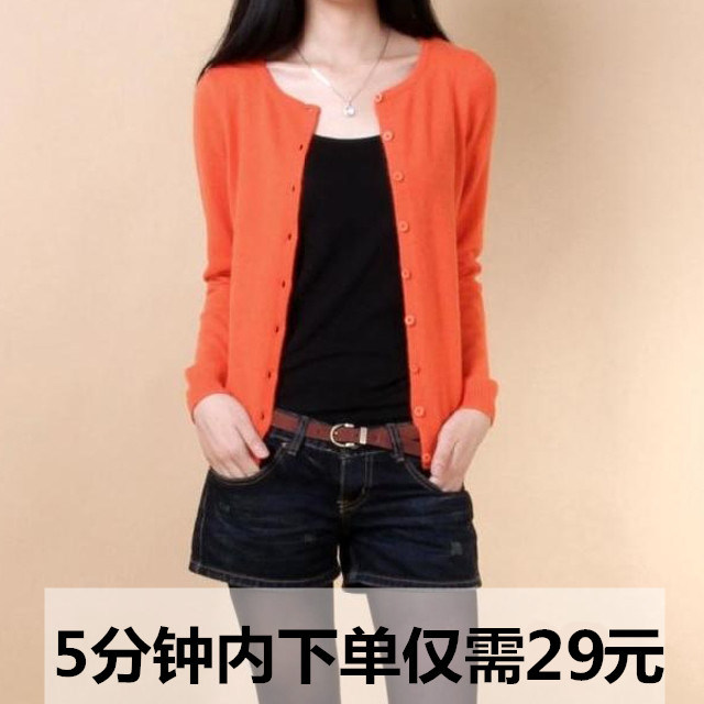 20 spring and autumn new woolen sweater V-neck knitted cardigan women's long-sleeved bottoming shirt Korean version short large size slim sweater