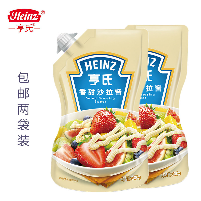 Heinz Sweet Salad Dressing 200g * 2 bags of household chicken popcorn Fruit and vegetable salad Sushi burger sauce