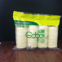 High Bay Mini Egg Tart Leather Frozen Portuguese Style With Tin Paper Bottom Tope Baking Raw Material 80 Loaded One Box