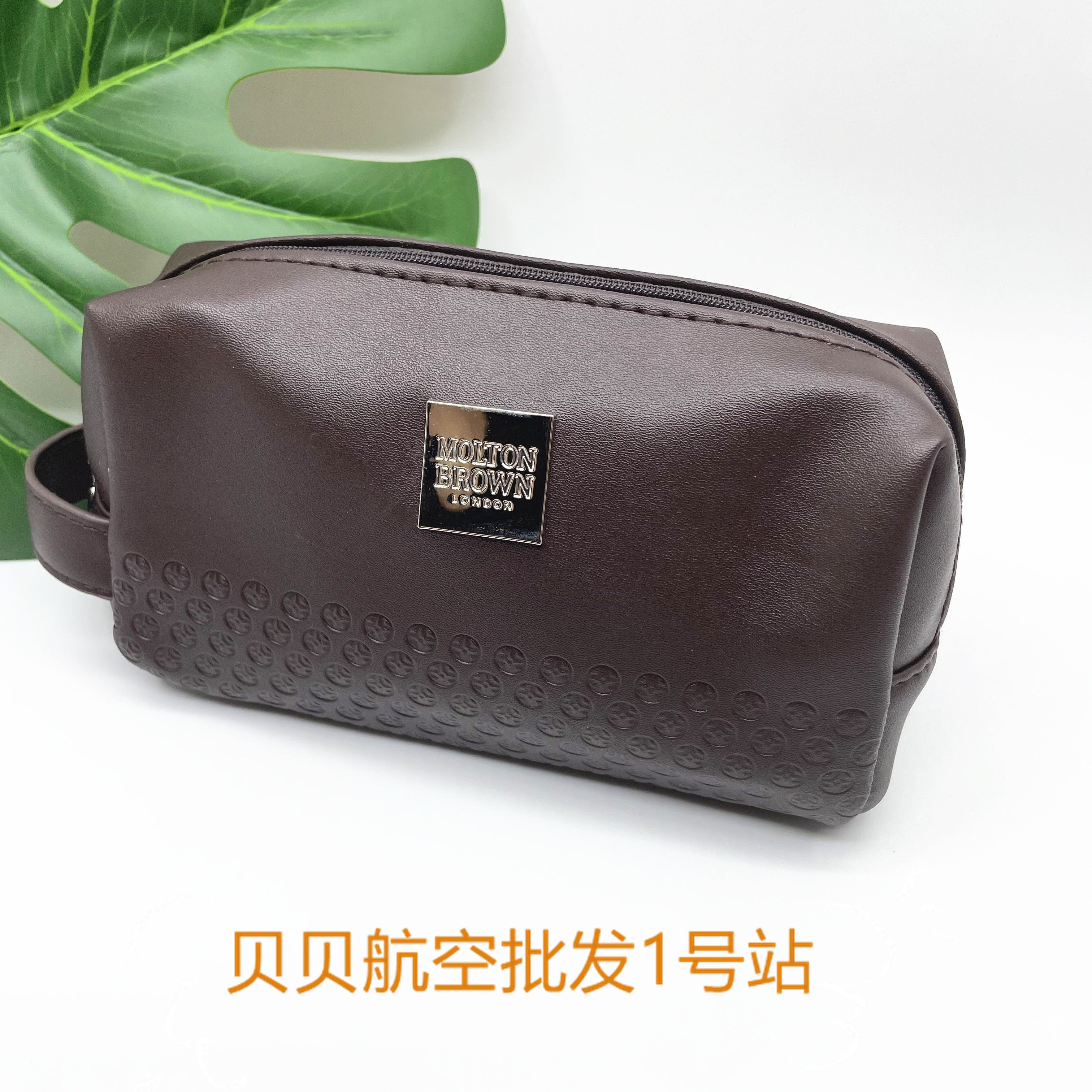 Aviation first class clutch bag female summer small data cable storage bag envelope bag business trip wash bag men portable