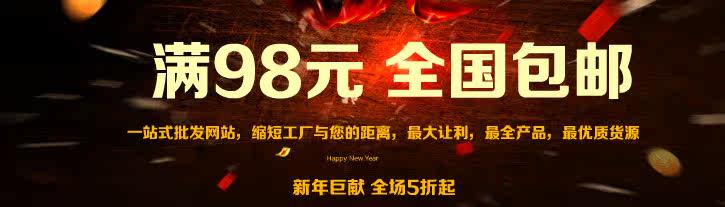 Connecteur pour téléphone portable - Ref 323158 Image 25