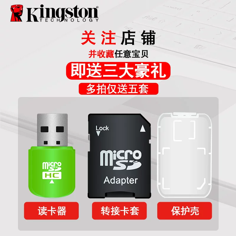 DJI, Tom Ford, high speed compatible memory card, camera, unmanned storage