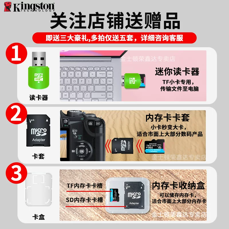 DJI, Tom Ford, high speed compatible memory card, unmanned camera