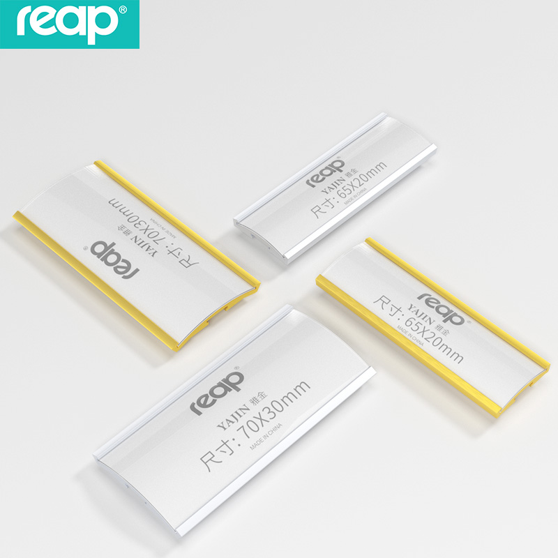 Rip breastplate pin type metal color name brand student school card business staff card hotel name breastplate magnetic railway number plate silk screen LOGO inside paper can be customized to change the brand worker card