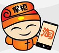 华能热风炉直销店的LOGO