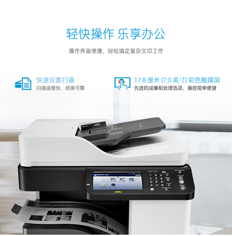 Máy in laser đa chức năng HP HP M72625d đen trắng đa năng - Máy photocopy đa chức năng