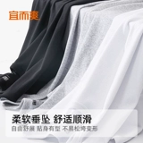 Осенняя хлопковая эластичная дышащая футболка, круглый воротник, облегающий крой