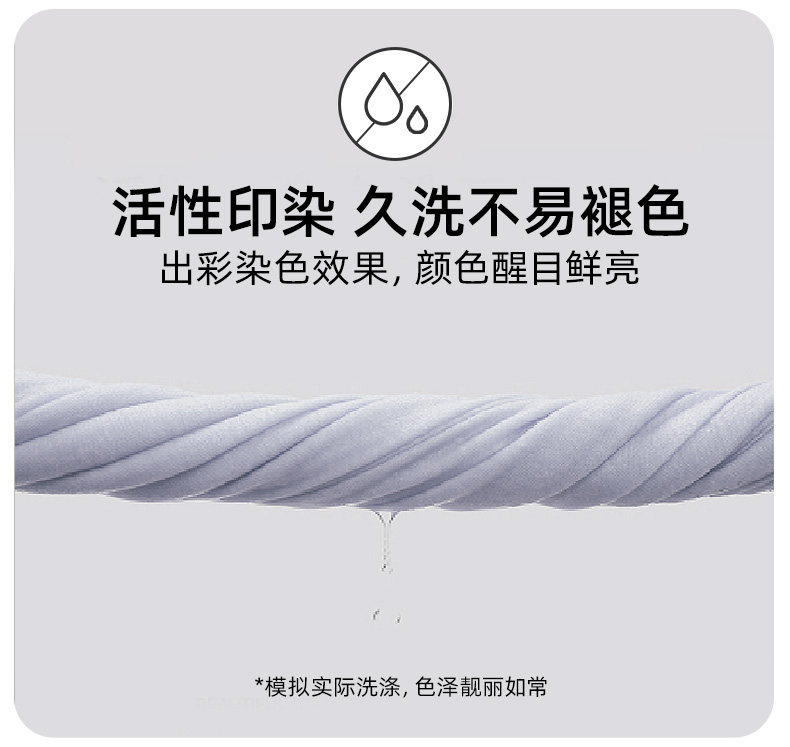 宜而爽 男女款 保暖秋衣秋裤套装 圆领/半高领可选 图10